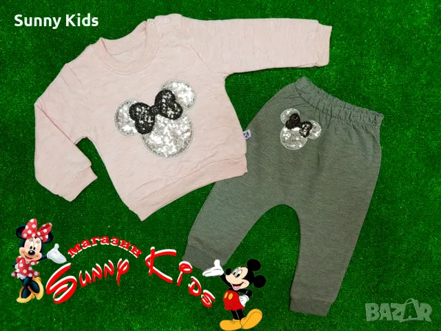НОВ детски комплект "Мини", снимка 1