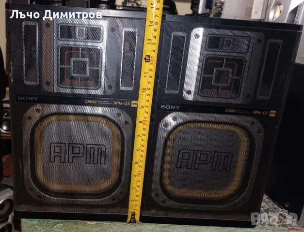 SONY ARM-D5, снимка 1