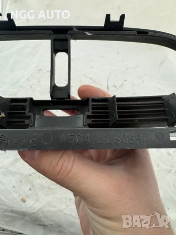 Пластмаса Решетка за Фиат Пунто 2, Fiat Punto, A504 225089, снимка 4 - Части - 48742565