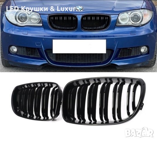 Двойни Бъбреци Черен Гланц За:BMW E81;E82;E87;E88 Facelift