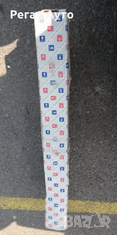 32738V,9683341080,3273EK,32738T,полуоска дясна Citroen C5,C5 II,2.2 HDI, снимка 6 - Части - 28485824