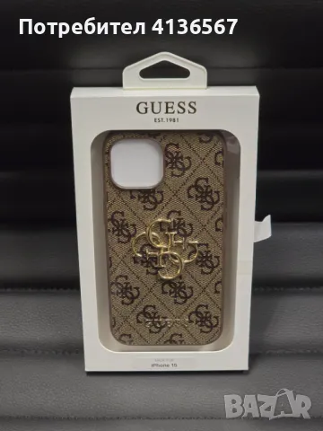 Защитен калъф Guess с метално лого PU, за iPhone13, кафяв