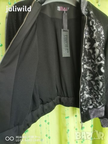 29 desires яке, снимка 11 - Якета - 35196595