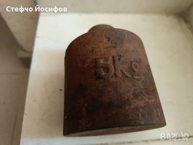 Стари тежести за кантар 4 броя , снимка 9 - Антикварни и старинни предмети - 51680017