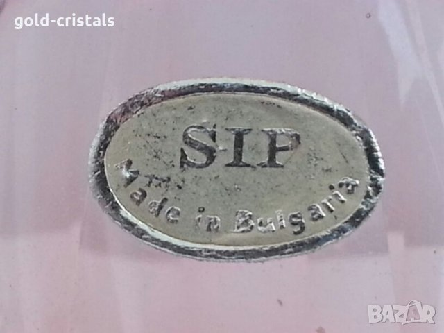 Ретро стъклени чаши и гарафа  53г, снимка 5 - Антикварни и старинни предмети - 27479846