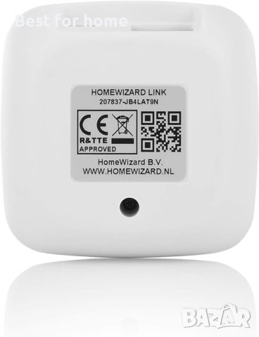 Smartwares Connecterd Link PRO SH8-95901, снимка 3 - Други - 43603080