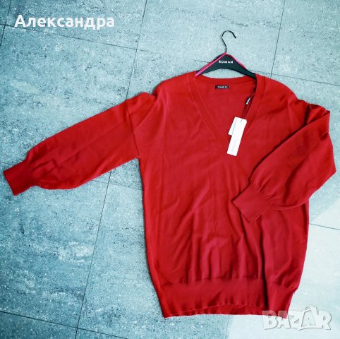 Стилен дамски пуловер Roman Originals, снимка 7 - Блузи с дълъг ръкав и пуловери - 43892763