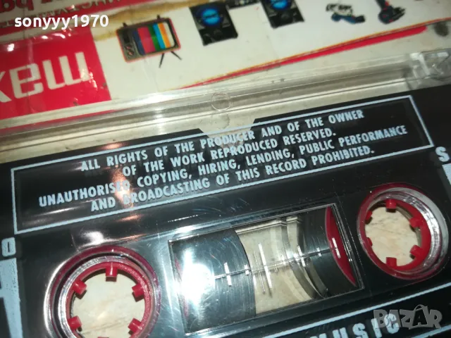 TANGO MUSIC-ORIGINAL TAPE 2009241506, снимка 7 - Аудио касети - 47303679