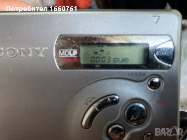 минидиск уокмен много запазен SONY MZ-R501, снимка 9 - Други - 51727797