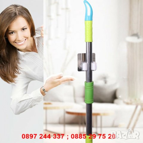 САМОЗАЛЕПВАЩА ЗАКАЧАЛКА ЗА МЕТЛИ И МОПОВЕ - код 1712, снимка 18 - Други стоки за дома - 28269871