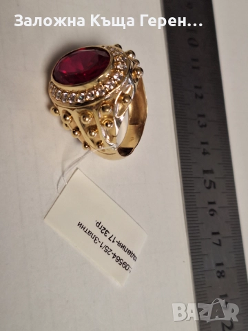 Мъжки златен пръстен 17,32гр., снимка 5 - Пръстени - 52875057