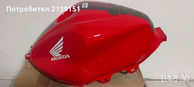 Резервоар за Honda CBF500 2016г. , снимка 4 - Части - 52582566