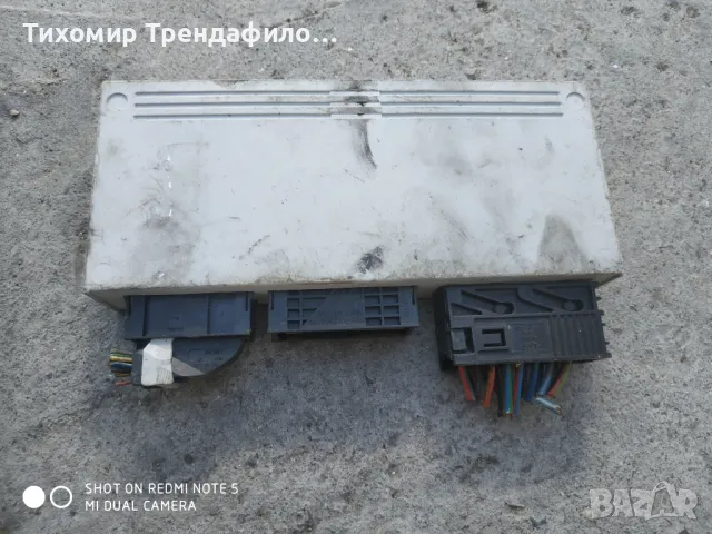 BMW 3 E46 Body Control Module BCM BCU 61.35-8 385 540.9 , 613583855409, снимка 3 - Части - 47352021