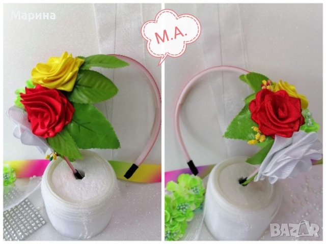 Диадема с цветя за народни танци , снимка 2 - Аксесоари за коса - 40620155