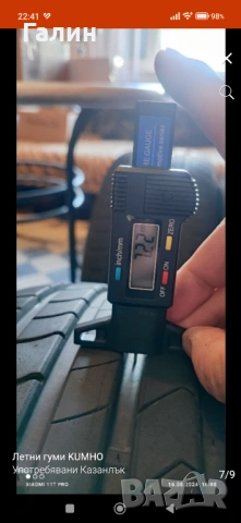 KUMHO Eksta 215/45/17, снимка 6 - Гуми и джанти - 53020186