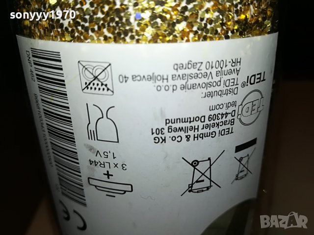 TEDI GMBH DORTMUND LED ЧАША 0401231805, снимка 17 - Колекции - 39189892