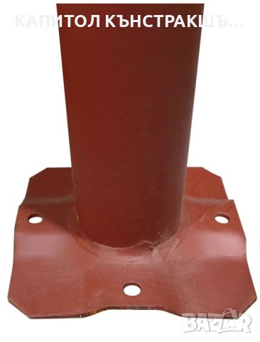 Разпродажба на кофраж, снимка 12 - Други ремонти - 15498349