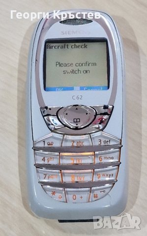 Siemens C62, снимка 2 - Siemens - 43713130