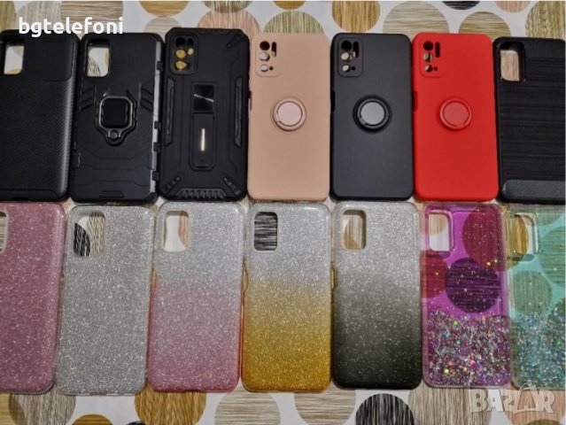 Xiaomi Redmi Note 10 5G , Poco M3 Pro гърбове, снимка 1 - Калъфи, кейсове - 39033094