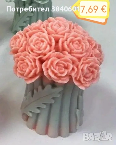 Силиконови молдове 8 март, 14 февруари, Великден , снимка 4 - Други - 53047954