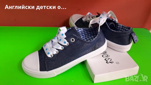 Английски детски кецки, снимка 2 - Детски гуменки - 28919304
