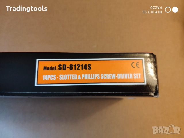 CUSTOR TOOLS 14 броя кръстати прави отвертки комплект, снимка 7 - Отвертки - 52861585