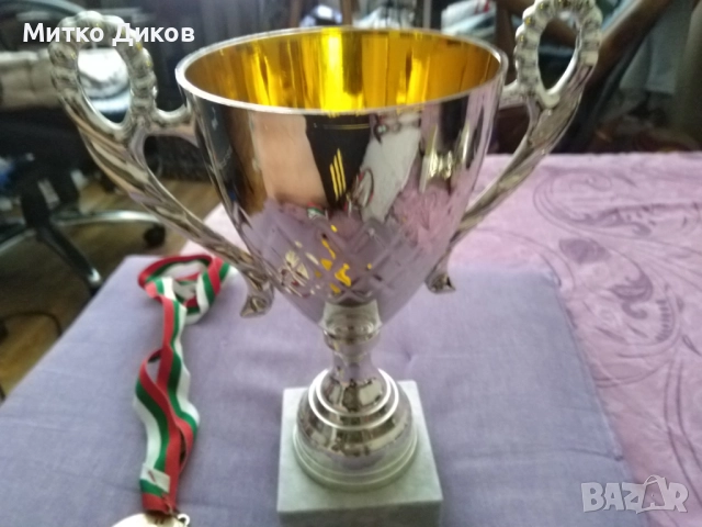 Купа 2013 г. първо място риболов с фидер Язовир Жеков Вир Н-215мм и фи 96мм с медал , снимка 11 - Екипировка - 51667006