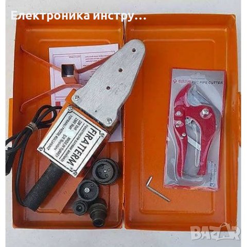 Професионална турска лепачка за ППР FIRATTERM ф 20-63 2500W, снимка 1 - Други инструменти - 43154526