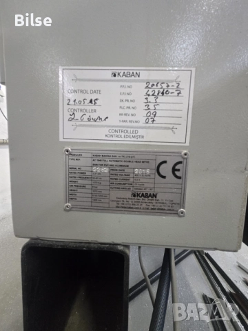 Автоматичен дигитален двуглав циркуляр Kaban, снимка 4 - Други машини и части - 52178918