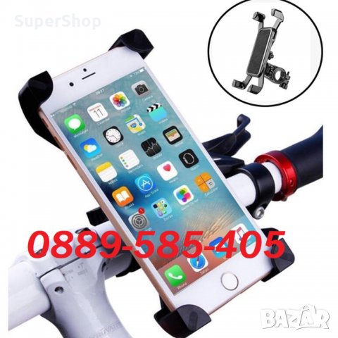 Здрава Стойка за телефон за мотор велосипед електрическа скутер тротинетка държач, снимка 3 - Аксесоари за велосипеди - 32525164