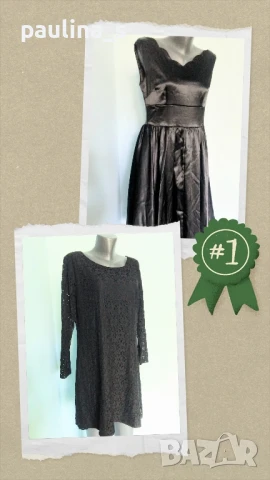 Два броя / Черна рокля за повод "Milla" и / голям размер 