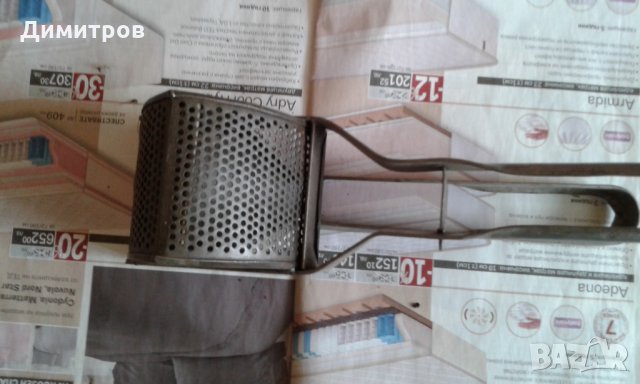 Преса за домати, снимка 2 - Други - 28516127