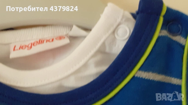 Нов немски к-т гащеризон и блуза«nkd»  за момченце р.56, с этикет, снимка 4 - Бебешки гащеризони - 53463695