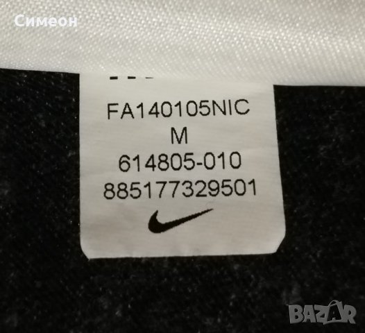 Nike Sportswear оригинална блуза M Найк памучна спортна фланелка, снимка 7 - Спортни екипи - 35202985