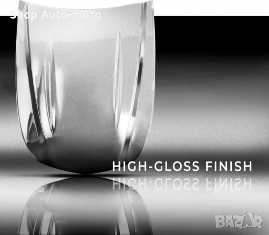 Самозалепващо фолио Automat-ICE SILVER, Декоративно, 1.52m, снимка 2 - Аксесоари и консумативи - 53476695