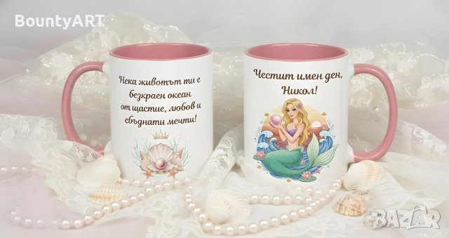 Подарък за Никулден за момиче, снимка 4 - Подаръци за имен ден - 52565610