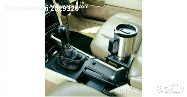 Термо Кана за Кола, 12V кабел с букса за директно включване към автомобилна запалка, снимка 3 - Аксесоари и консумативи - 27548341