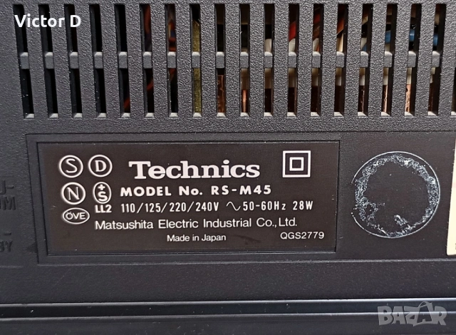 Technics RS-M45 - Касетен дек, снимка 13 - Декове - 53416436