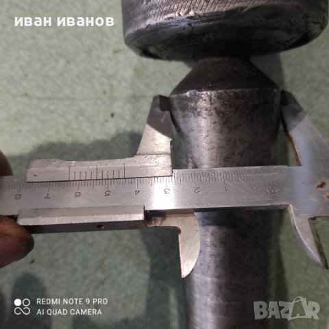 Голям Патронник за Струг Фреза, снимка 4 - Стругове - 38795104