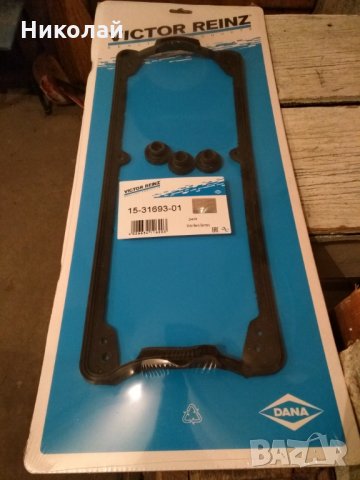 Гарнитура за капака на клапаните фолксваген /сеат, снимка 2 - Части - 26483872