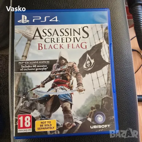 Продавам Assassin's Creed Black Flag 