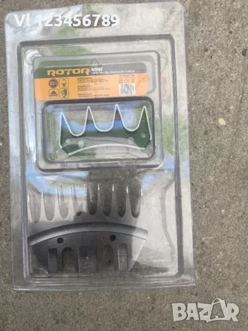 Резервен нож за машина за стригане на овце ROTOR с 9 ОСТРИЕТА