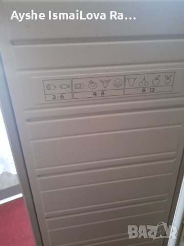 Фризер, снимка 2 - Фризери - 38925020