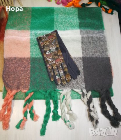 Дамски шалове и ръкавици , снимка 11 - Шапки - 15644905