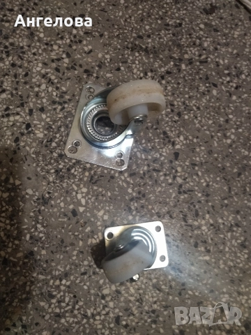 Въртящи колела 