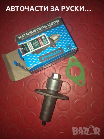 Авточасти за Лада Нива нови