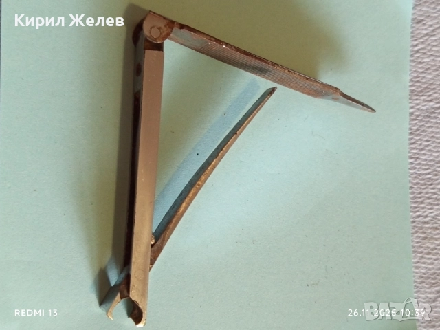 Стара рядка нокти резачка NOGENT GHOIX с кожен калъф за КОЛЕКЦИЯ 52213, снимка 3 - Други ценни предмети - 52545718