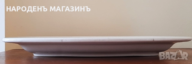 1874-1909 год. VILLEROY & BOCH – Антикварен немски порцелан Голямо порцеланово плато поднос сервиз, снимка 4 - Други ценни предмети - 52914590