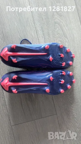 Обувки за футбол Пума Ултра , снимка 4 - Спортни обувки - 49783721