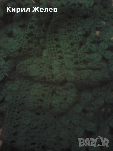 Дантела 4276 2,20 м , снимка 2 - Декорация за дома - 27320737